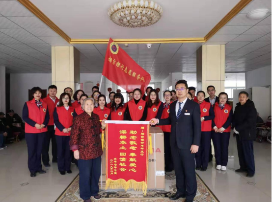 截圖02