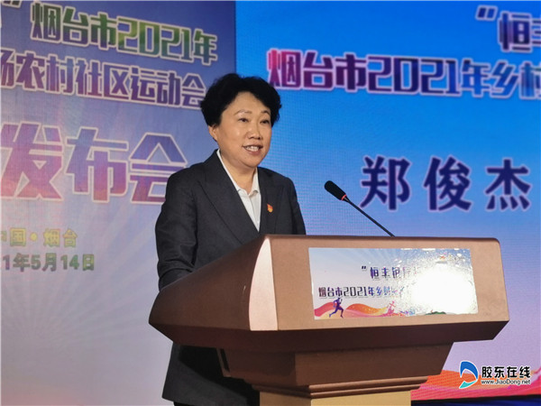 微信图片_202105142109403