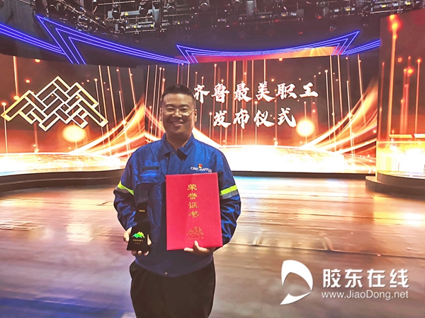 微信图片_20210517152102_副本