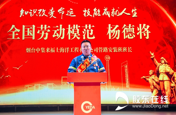 微信图片_20210517152146_副本