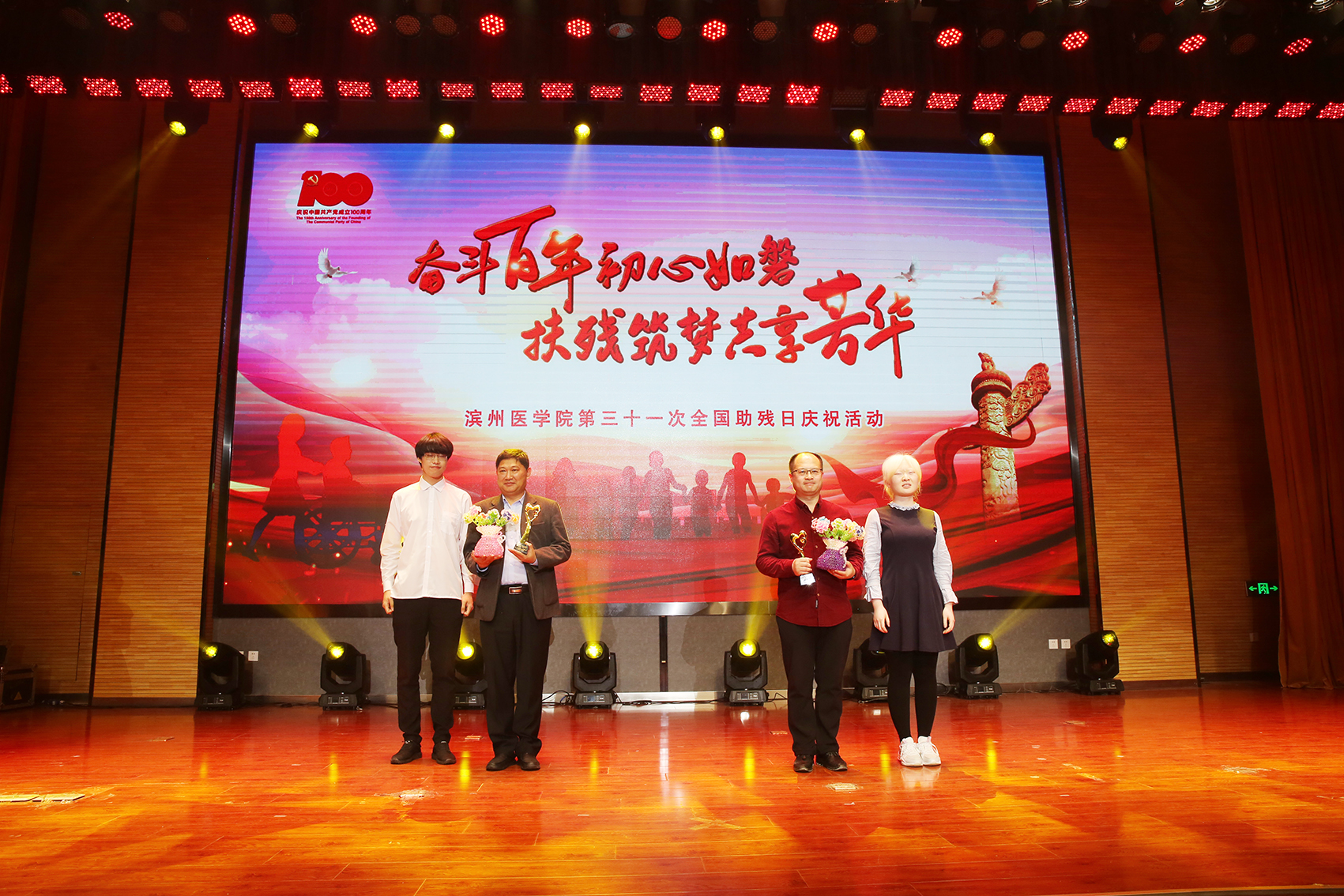 9����ͬѧ����Ϊ���ĵ�λ�������װ��Ľ�����ж�����