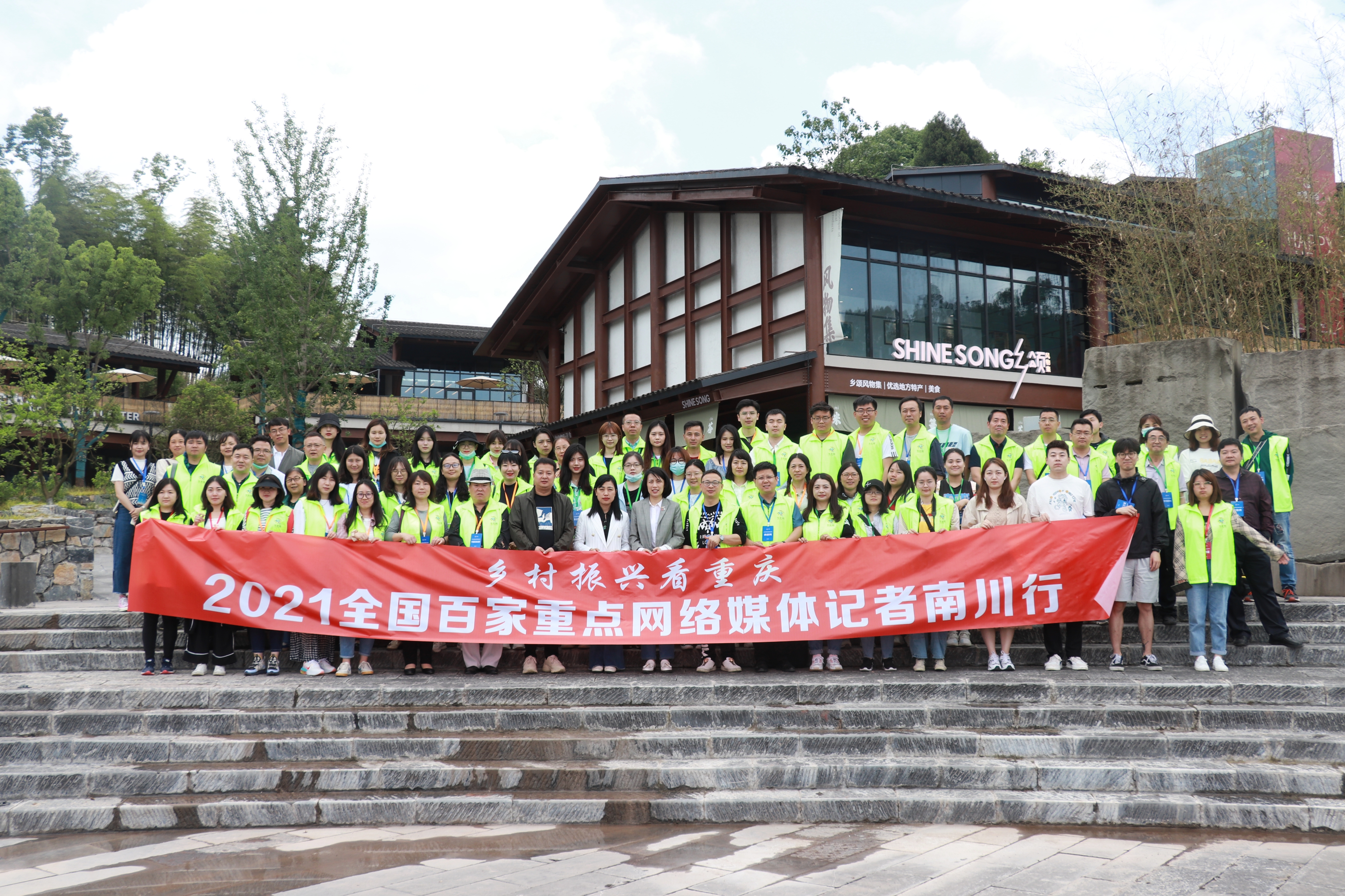 ΢��ͼƬ_20210519140918