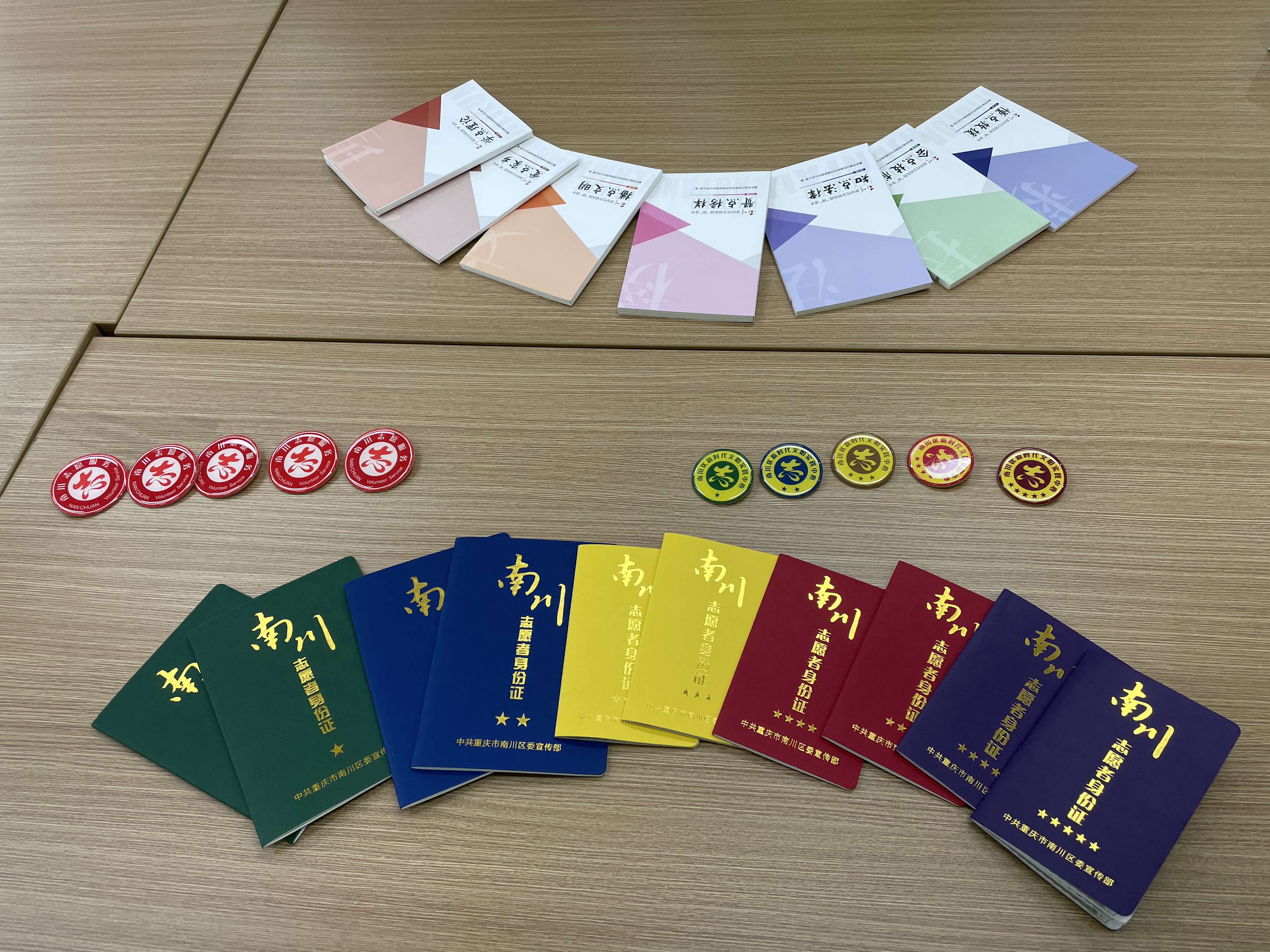 ΢��ͼƬ_20210519140931