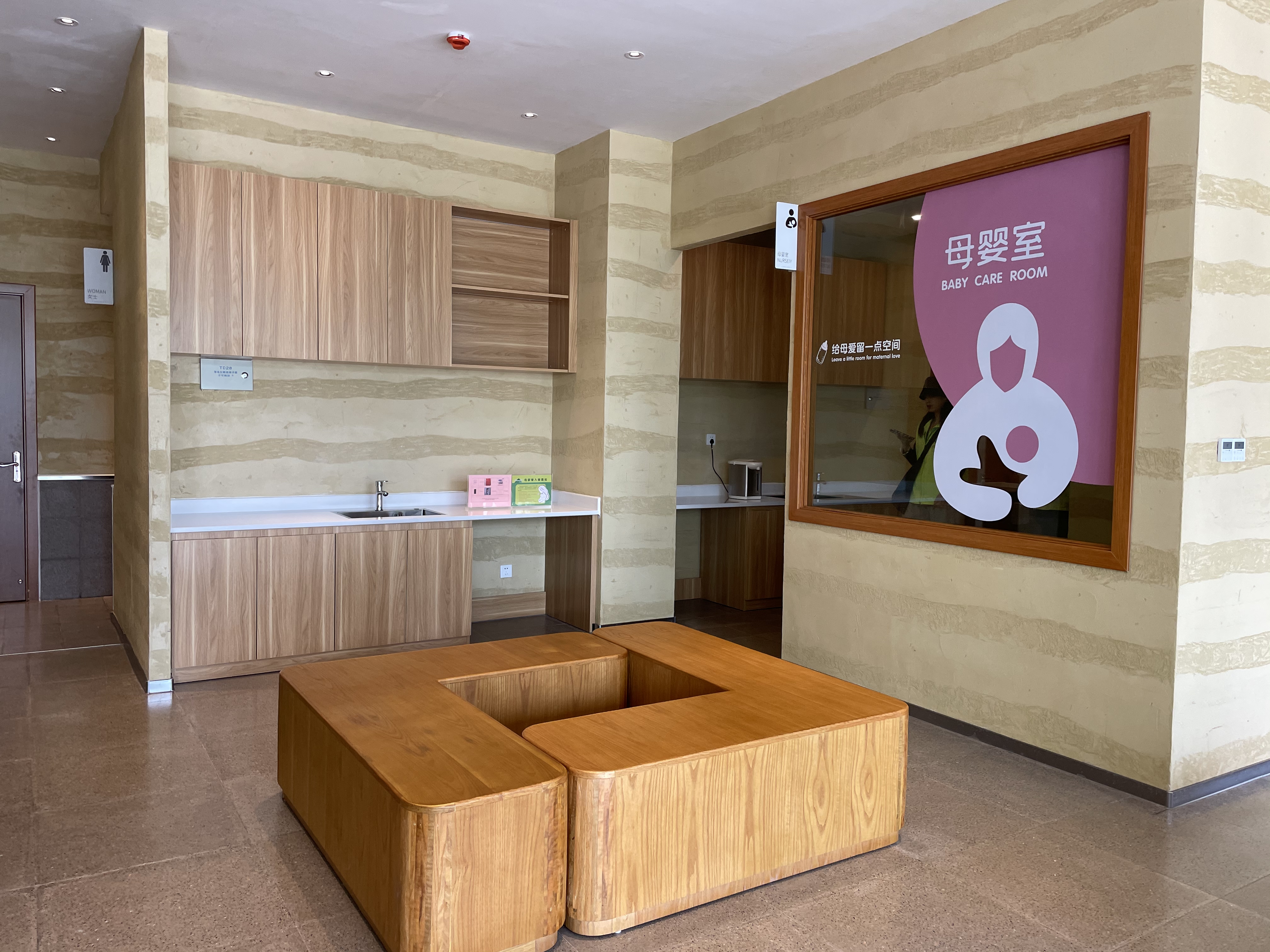 ΢��ͼƬ_20210519140950