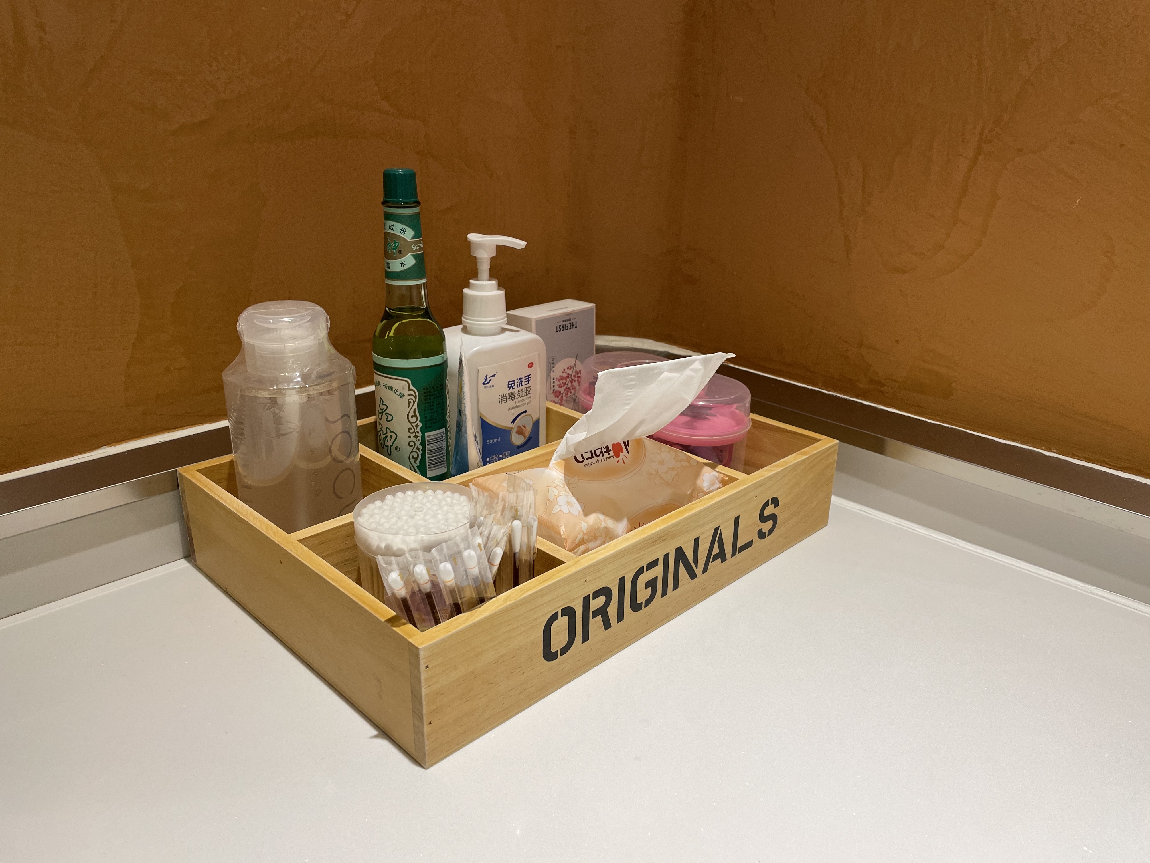 ΢��ͼƬ_20210519140959