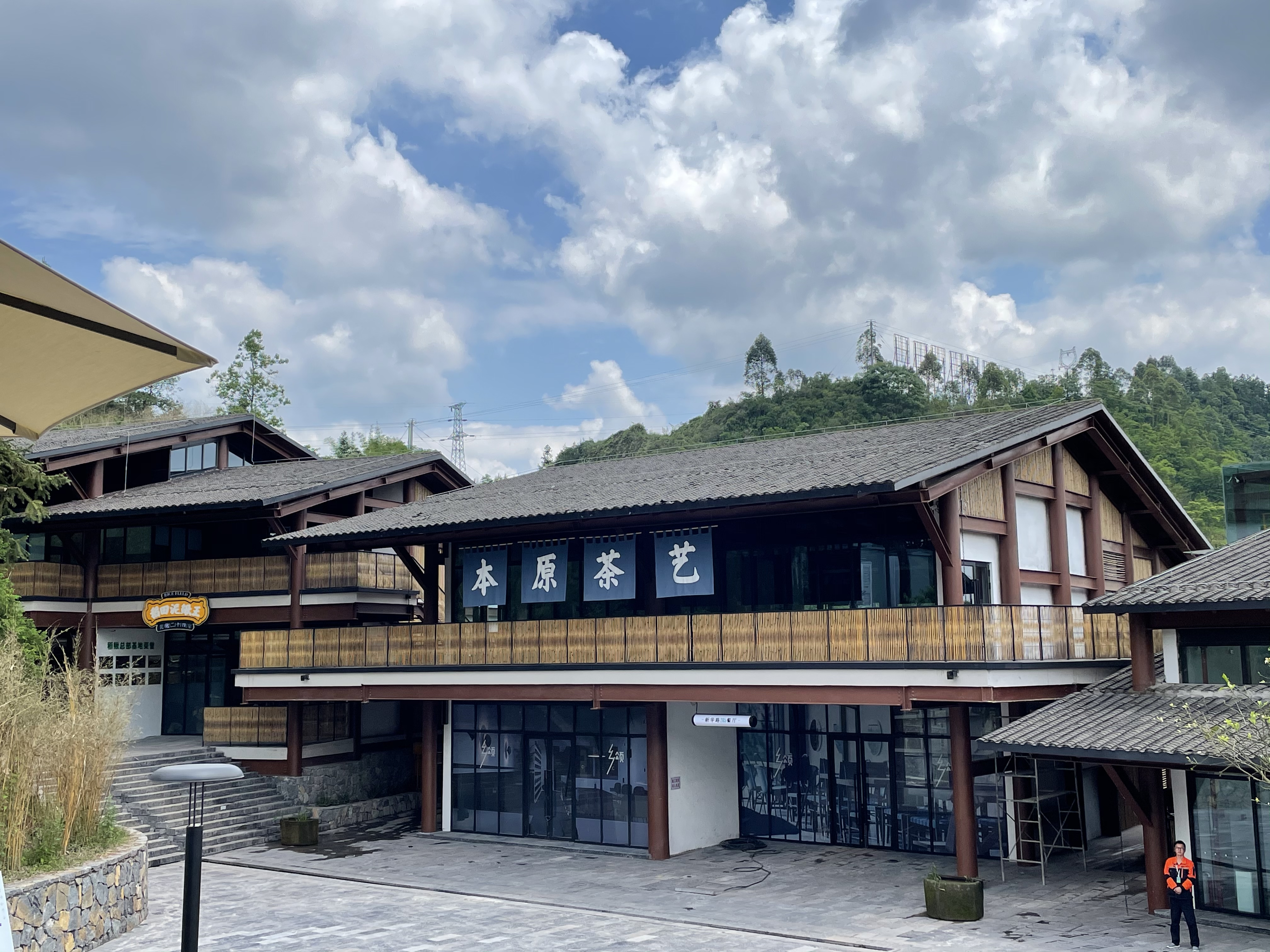 ΢��ͼƬ_20210519141009