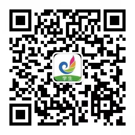 微信图片_20210520170344
