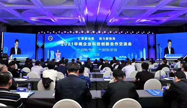 微信图片_20210521085114