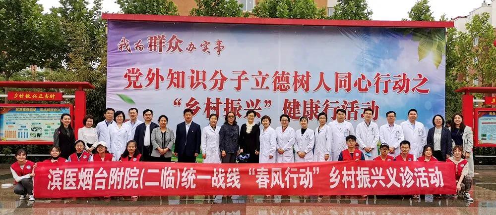 微信图片_20210524091102