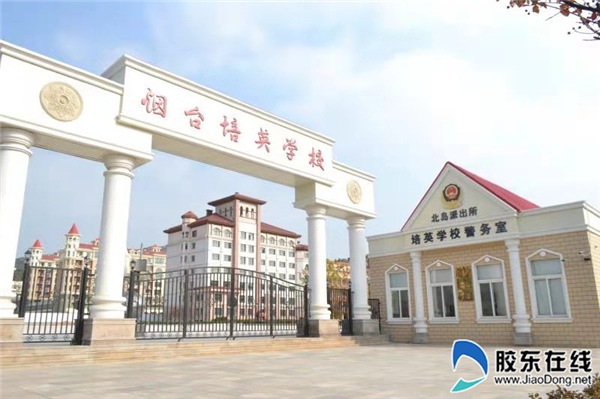 微信图片_20210524164450