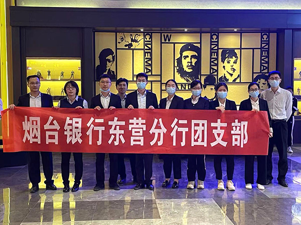 觀(guān)看掃黑除惡主題電影