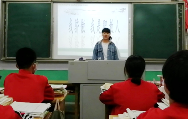 演讲比赛 (1)