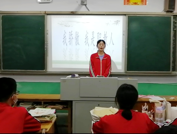演讲比赛 (2)