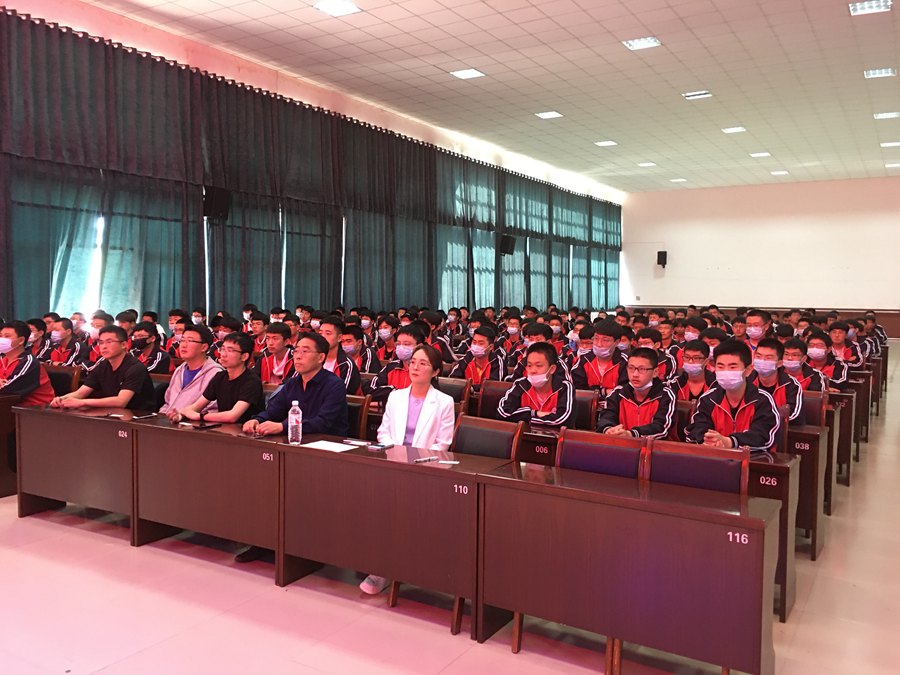 ��̨�ṤҵѧУ�������ز����к�ɫ�����ж�� (2)