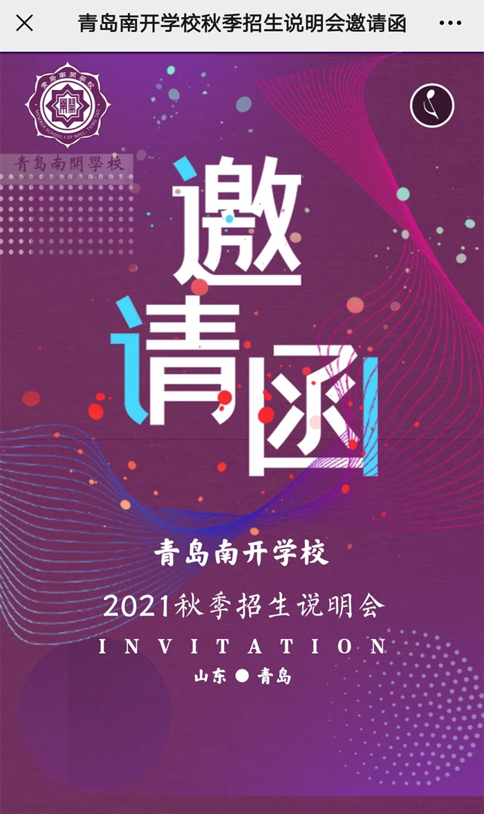 qqͼƬ20210528143237_