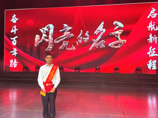 微信图片_20210528160634