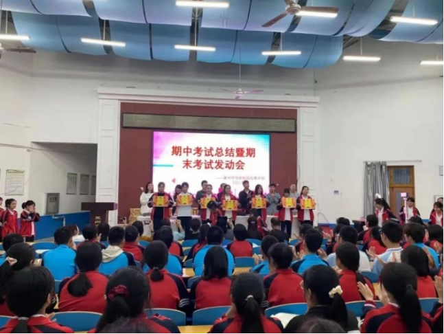 5��28�������л�����ְҵ�е�רҵѧУ��1278