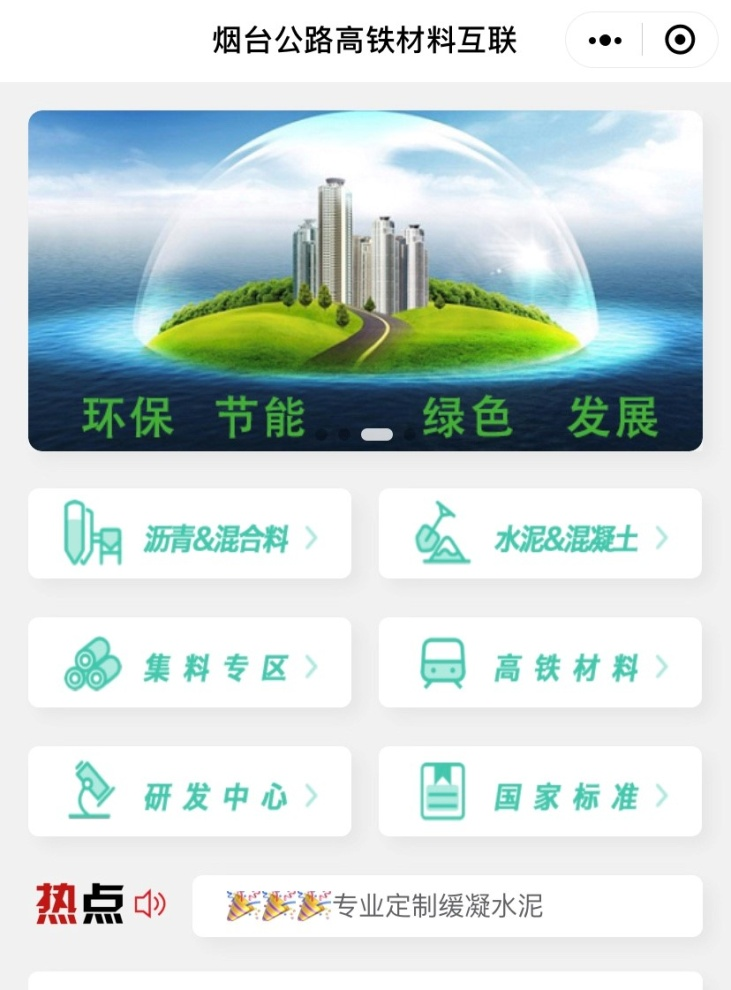 圖片2