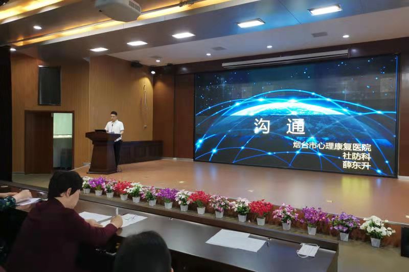 微信图片_20210601170131