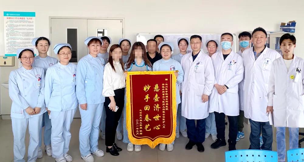 微信图片_20210603095031