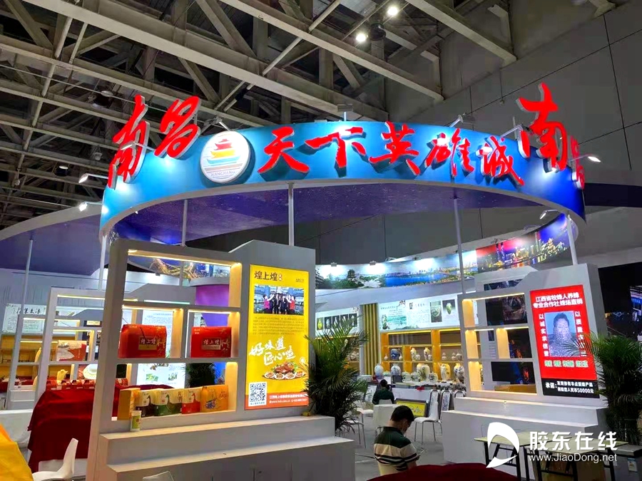 微信图片_20210603180243