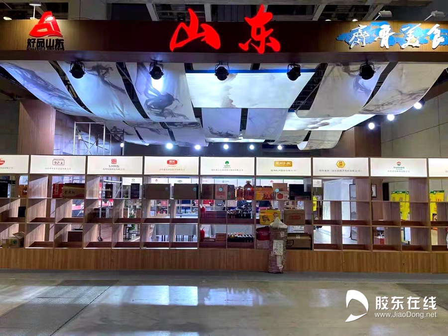 微信图片_20210603180253