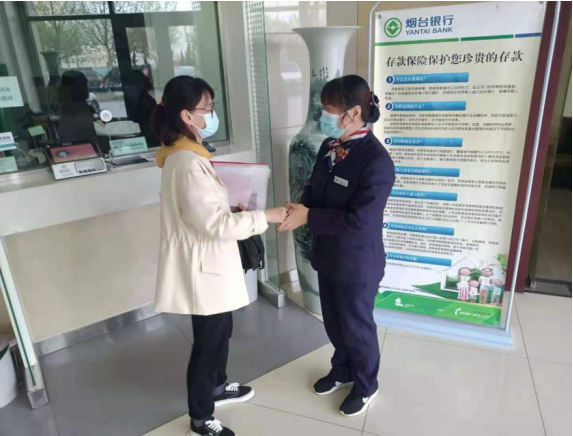 qq圖片20210604104042