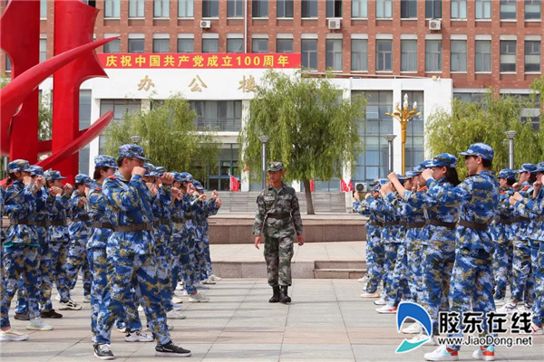 微信图片_20210608090859
