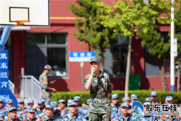 微信图片_20210608090905