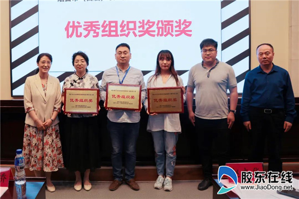 微信图片_20210608092603