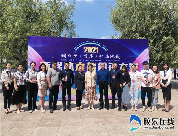微信图片_20210608092636
