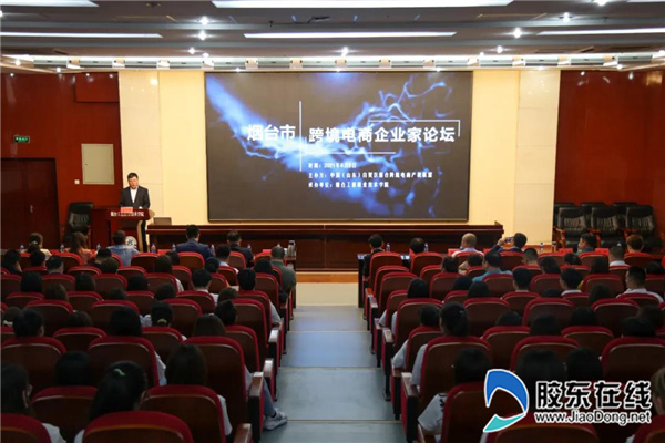 微信图片_20210608093707