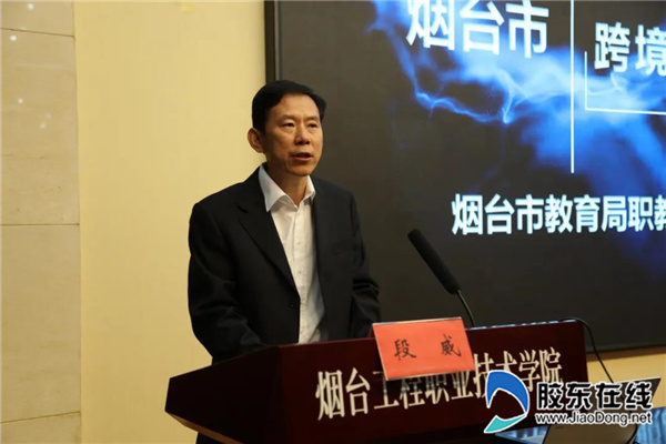 微信图片_20210608093711