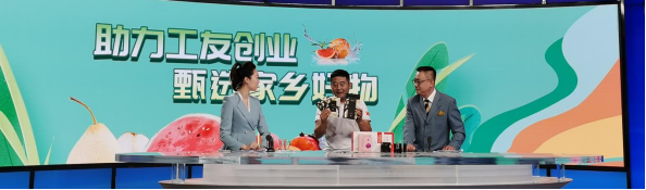 學黨史、辦實事,煙臺市總工會助力鄉村振興出實招240