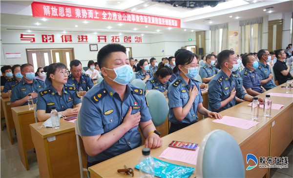 3.活动现场“自我反省”环节(2)