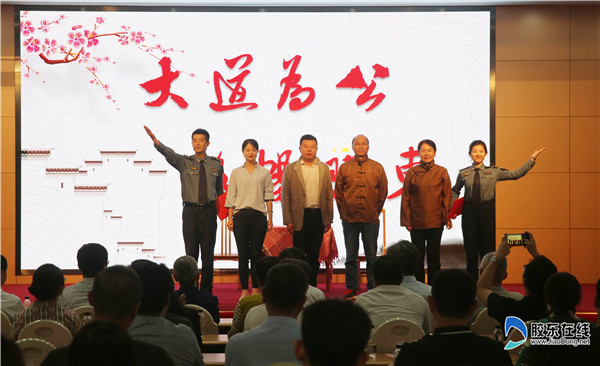 10.自创配乐情景诗朗诵《辈辈传承好家风》(2)