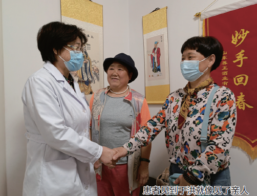 微信圖片_20210611101320