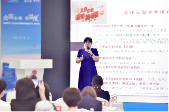 qqͼƬ20210611161348