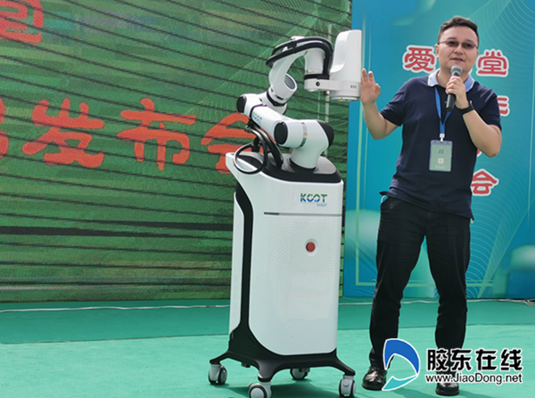 微信图片_20210613202236