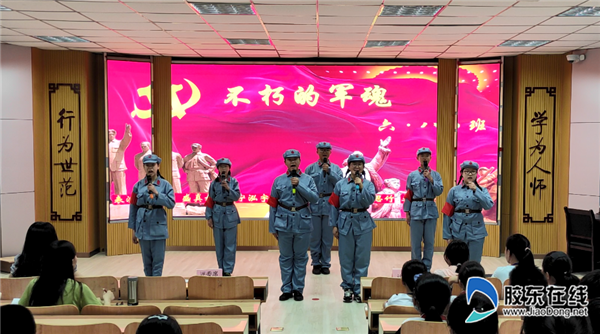 初一八班