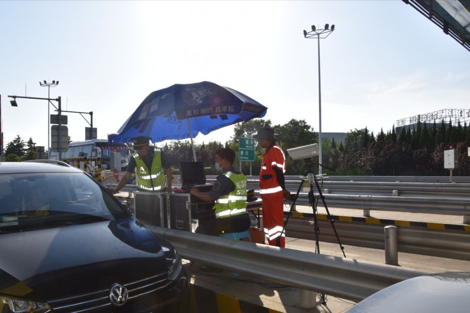 ������Яʽ�շ�