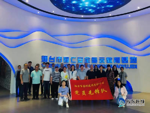 微信图片_20210617153340