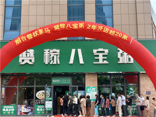 微信圖片_20210618094602