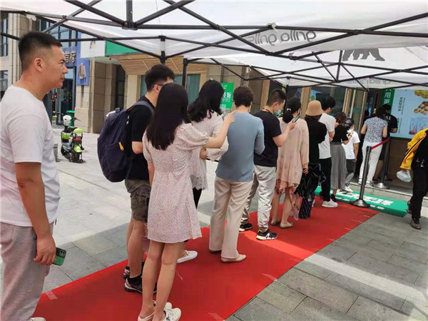 微信圖片_20210618162540