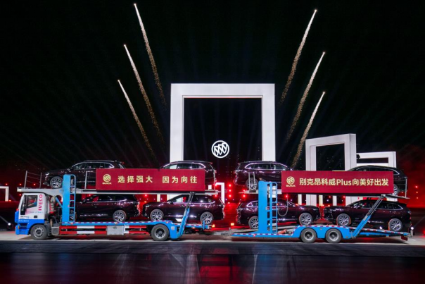 20210619 别克新闻稿:别克昂科威plus携手昂科威plus艾维亚上市931