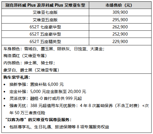 qq图片20210620001039