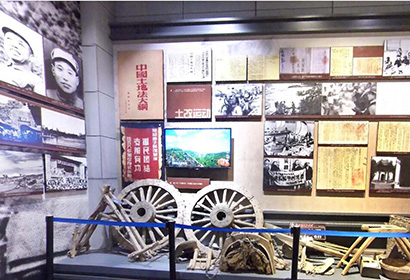 林子路