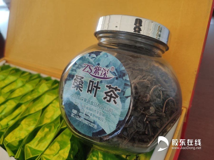 微信圖片_20210622092513