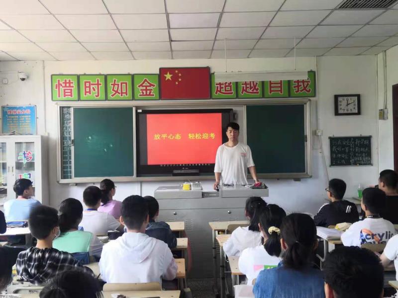 微信图片_20210622161131