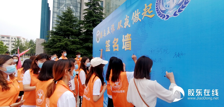 微信圖片_20210622092203_副本